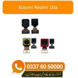Xiaomi Redmi 10A Back Camera Replacement