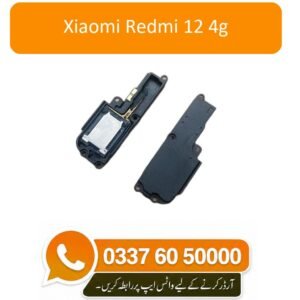 Xiaomi Redmi 12 4G Ringer Replacement
