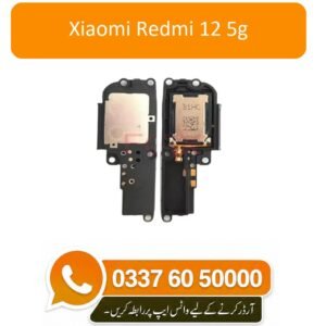 Xiaomi Redmi 12 5G Ringer Replacement
