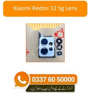 Xiaomi Redmi 12 5G Camera Lens Replacement