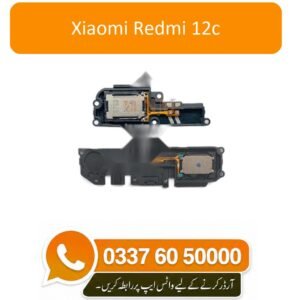 Xiaomi Redmi 12C Ringer Replacement