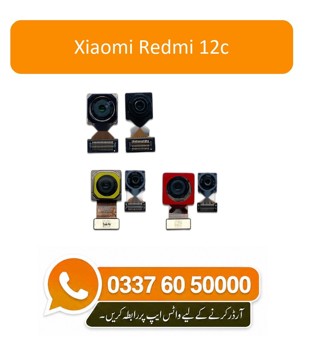 Xiaomi Redmi 12C Back Camera Replacement
