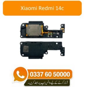 Xiaomi Redmi 14C Ringer Replacement