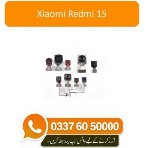 Xiaomi Redmi 15 Back Camera Replacement