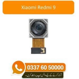 Xiaomi Redmi 9 Back Camera Replacement