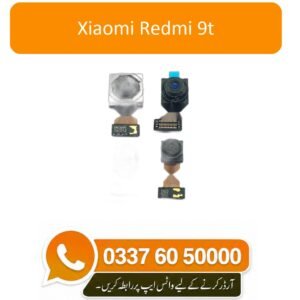 Xiaomi Redmi 9T Back Camera Replacement