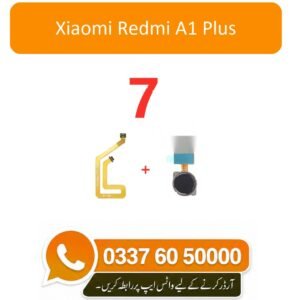 Xiaomi Redmi A1 Plus Finger Sensor Replacement