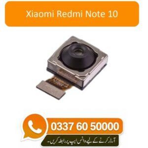 Xiaomi Redmi Note 10 Back Camera Replacement