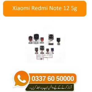 Xiaomi Redmi Note 12 5G Back Camera Replacement