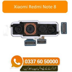 Xiaomi Redmi Note 8 Back Camera Replacement