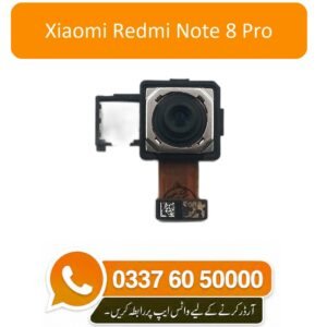 Xiaomi Redmi Note 8 Pro Back Camera Replacement