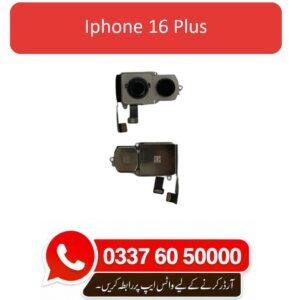 iPhone 16 Plus Back Camera Replacement