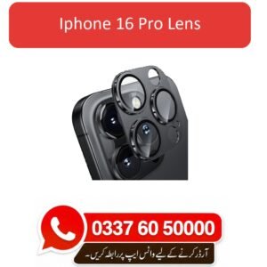 iPhone 16 Pro Camera Lens Replacement