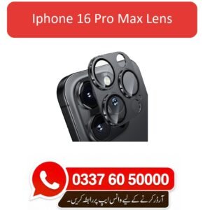 iPhone 16 Pro Max Camera Lens Replacement