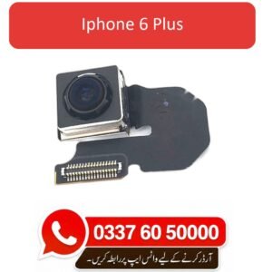 iPhone 6 Plus Back Camera Replacement