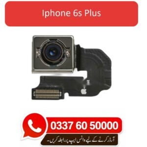iPhone 6S Plus Back Camera Replacement
