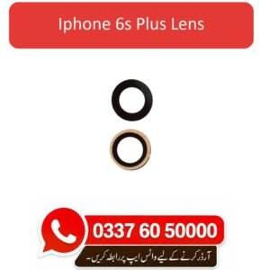 iPhone 6S Plus Camera Lens Replacement