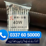 40w Bit - Kaviya Bit