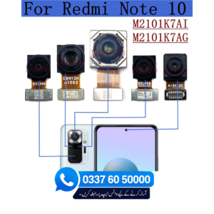 Xiaomi Redmi Note 10 4G Front Camera Replacement