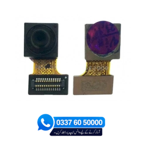 Realme C11 2021 Front Camera Replacement