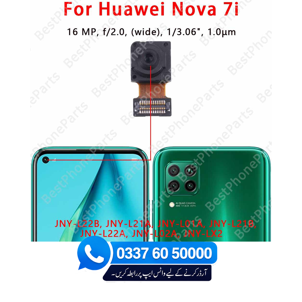 Huawei Nova 7i Front Camera Replacement 1 Huawei Nova 7i Front Camera Replacement