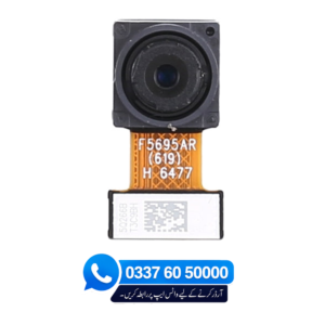 Vivo Y66 Front Camera Replacement