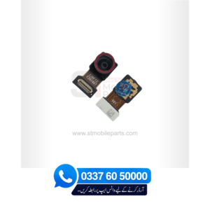 Vivo Y200 Front Camera Replacement